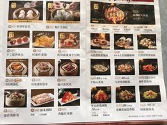-稻香酒家·35年老字号(侨光店)