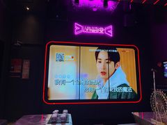 -星聚会KTV X Party(杭州万象城店)