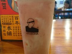-LELECHA乐乐茶(上海五角场万达广场店)