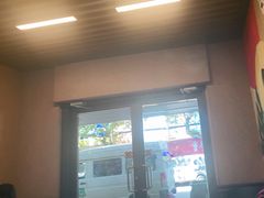 门面-前进5路汉堡炸鸡(前进五路店)