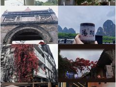 -桂林两江四湖景区