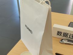 -华为授权体验店(上坤上街购物中心)