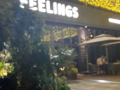 -FEELINGS(亚新广场店)