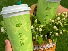 -茶屿水果茶(太古里店)