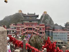 -老君山风景名胜区