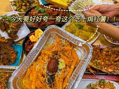 -铭记烧烤制作社•吊炉乳鸽 延吉冷面