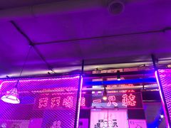 -天天喝丢一只鞋·烧烤·快餐(盐仓桥店)