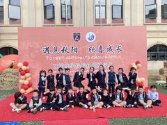 -华媒维翰幼儿园