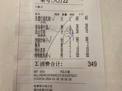 -五谷芳乳鸽王(海景店)