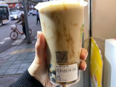 -树夏(建设路店)