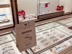 -翰佐蔡司小乐圆·依视路星趣控·暴龙眼镜折扣店