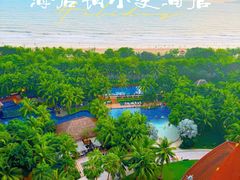 -三亚湾海居铂尔曼度假酒店
