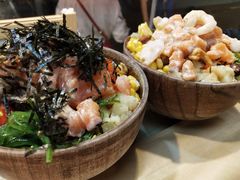 -Poke lemon海鲜波奇饭·柠檬茶(金碧开放小区店)