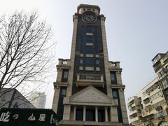 -连云港民主路老街