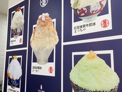 -陈记栗子(长宁路店)