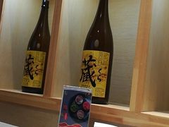 -松竹和日式料理(辽阳店)