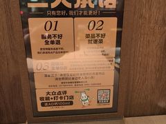 -将军牛排·尔滨地标朝鲜族美食(总店)