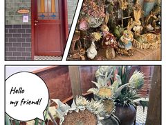 -春风·有糖(崇宁路店)