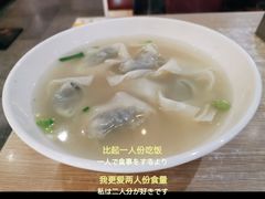 -老上海里弄味道(知春路店)