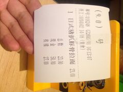 大家乐餐厅(西城都荟店)-大家乐(广州荔湾领展广场店)