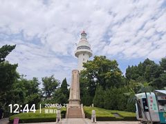 -烟台山景区