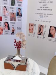 -杭州米兰柏羽医疗美容医院