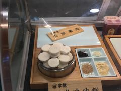 -吃塘·黔贵