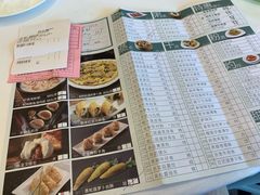 -御彩酒家(东风东路店)