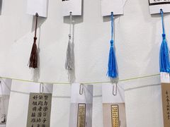 -秦汉胡同书法国画古筝围棋书院(漕宝日月光分馆)