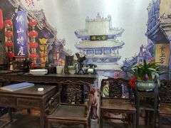 -得心斋(国瑞升平里店)