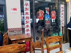 -新旺美食林农家菜(岭南路店)