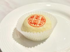 -丽都DELICATESSEN熟食店