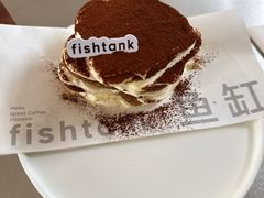 -fishtank鱼缸咖啡(三山街店)