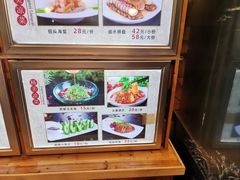 -西新饭店(城中店)