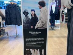 -优衣库(上海颛桥万达广场店)