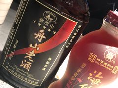 -原製原味(普陀山磐龙店)