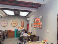 -荣祥海鲜·烟台菜(胜利路二部)