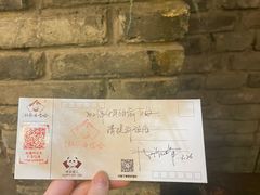 -哈哈曲艺社(西门闲亭店)