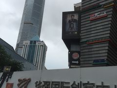 -华强电子世界(深圳二店)