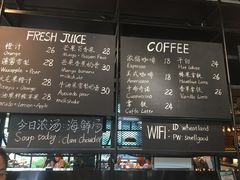 菜单-麦田工坊(月湖店)
