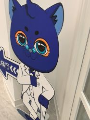 -天津伊美尔医疗整形美容专科医院