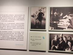 -浙江省博物馆(孤山馆区)
