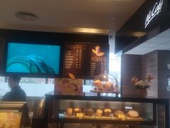 -麦当劳(杭州庆春路店)