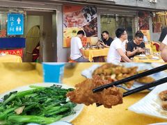 -化州肥仔大排档(建安二路店)