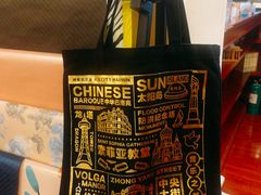 -果戈里书店