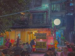 -牛杂大叔(园岭总店)