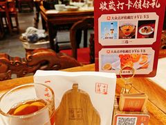-小吊梨汤·北京菜·烤鸭(鸟巢店)