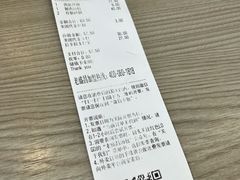 -老盛昌(百色店)