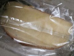-沃尔玛(星湖商业城店)
