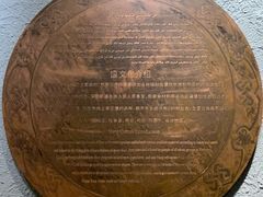 -新疆国际大巴扎